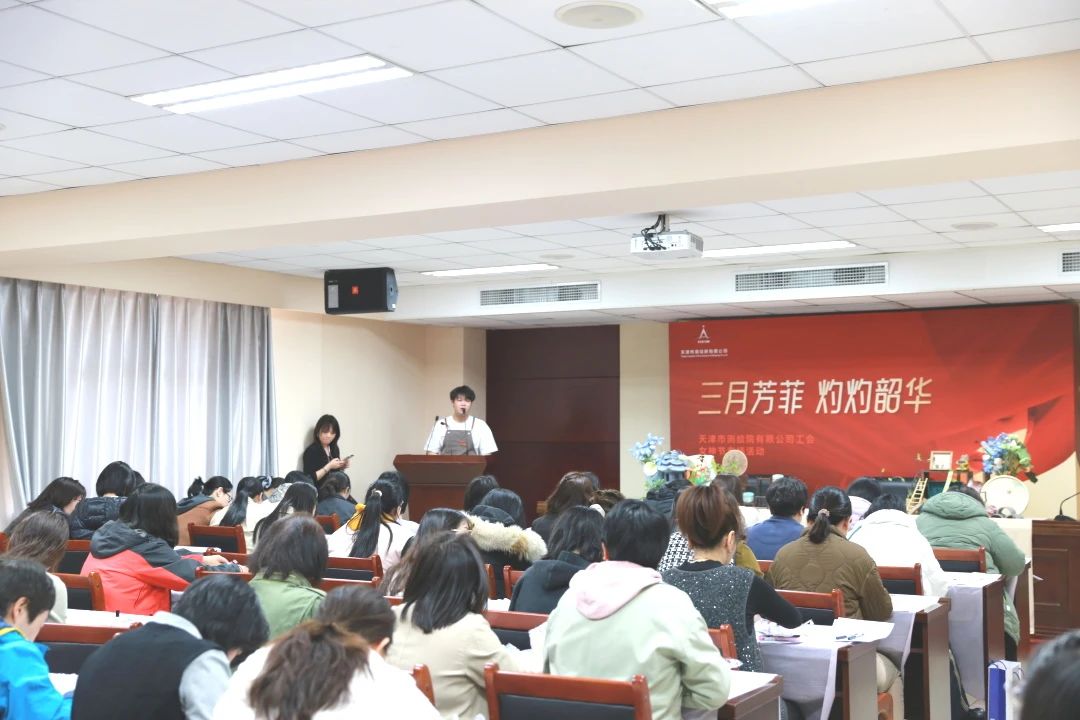 三月芳菲 灼灼韶华 ——天津测绘院工会举办“三八”妇女节非遗体验活动