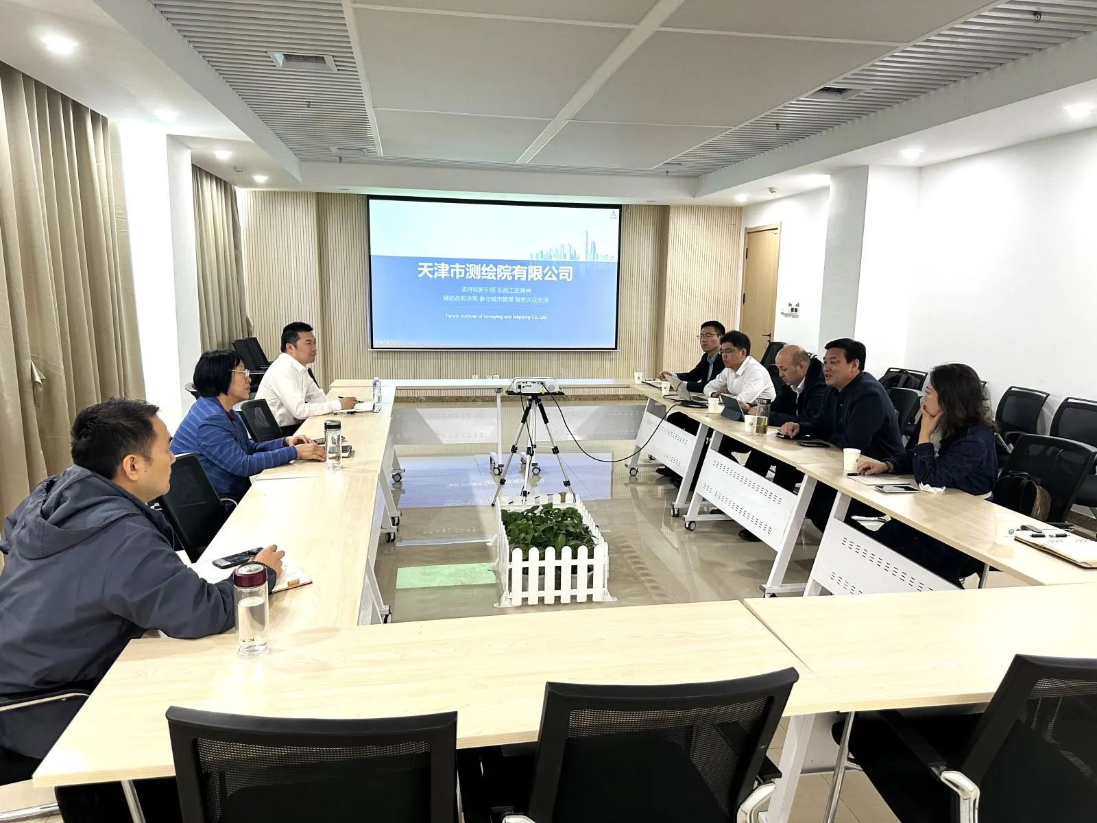 天津测绘院领导带队赴雄安新区管理委员会自然资源和规划局开展业务调研