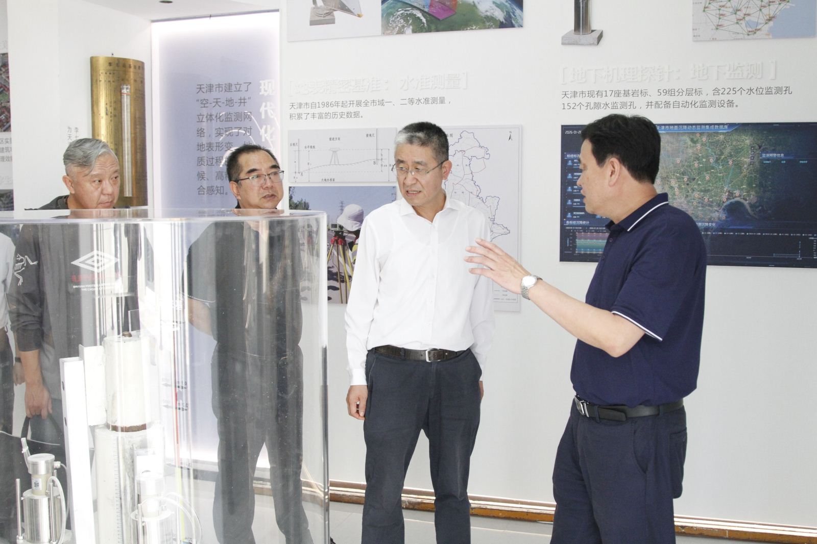 天津海滨大道建设发展有限公司莅临天津测绘院调研交流